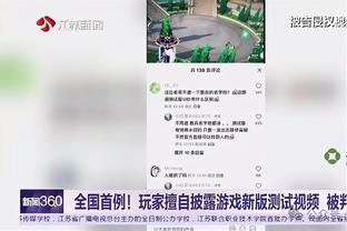 4分钟2球！迪亚斯头球双响，哥伦比亚反超巴西！